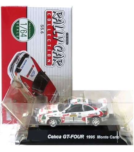 Amazon.co.jp: イクソ 1/24 トヨタ セリカ ツインカムターボ TA64 1985